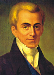 kapodistrias-foundation